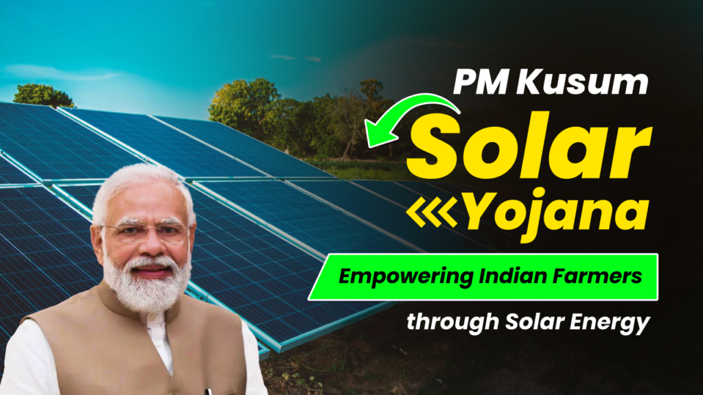 pm kusum solar yojana