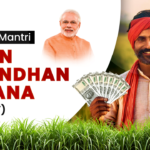 pradhan mantri kisan mandhan yojana